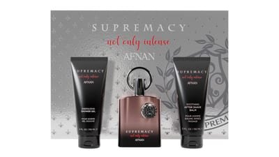 Afnan Perfumes Afnan Supremacy Not Only Intense Gift Set - EDP 100ml Spray + 150ml Shower Gel