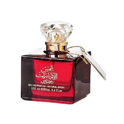 Ard Al Zaafaran Shams Emarat Khususi Perfume EDP 100ml with Body Deodorant by Ard Al Zaafaran