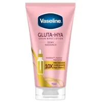 Vaseline Vaseline Gluta-Hya Dewy Radiance Serum Burst Lotion 75ml