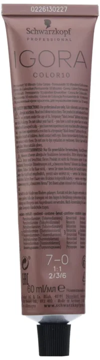 Schwarzkopf Schwarzkopf Igora Color 10 Permanent Hair Colour Cream 60ml – 7-0 Medium Blonde
