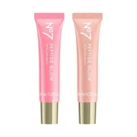 NO7 No7 Pro Artist Peptide Glow Lip Gloss – Balm Spun Sugar & Pink Frosting Bundle