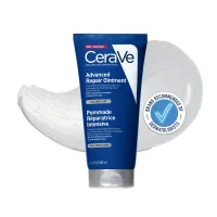 CeraVe CeraVe Advanced Repair Ointment (88ml)