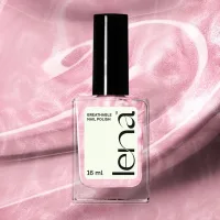 LENA LENA Breathable Nail Polish – Dubai Dazzle - LE320