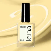 LENA LENA Breathable Nail Polish – Gold Bangles Only - LE348