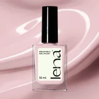 LENA LENA Breathable Nail Polish – Just Married in Jordan - LE174