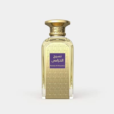 Afnan Perfumes Afnan Naseej Al Khuzama Eau de Parfum 50ml Spray