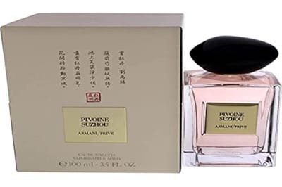 Al Haramain Al Haramain Amber Oud Carbon Edition Eau de Parfum 100ml Spray