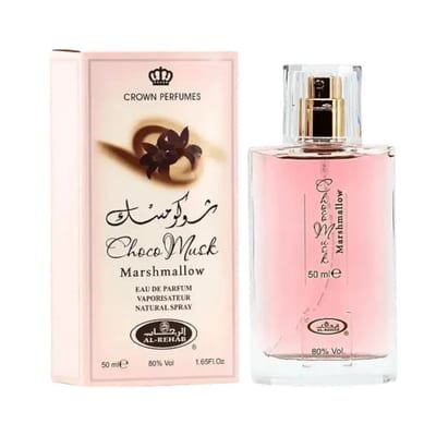 Al-Rehab Al Rehab Choco Musk Marshmallow 50ml EDP