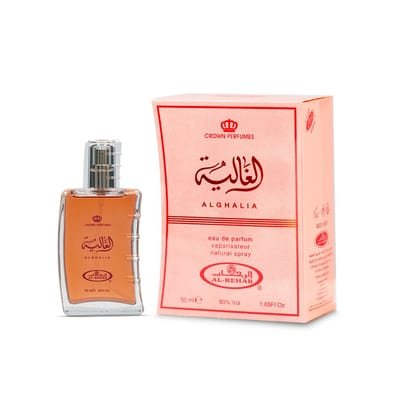 Al-Rehab Al Rehab Al Ghalia 50ml EDP Spray