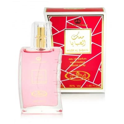 Al-Rehab Al Rehab Musk Al Sabaya 50ml EDP Spray
