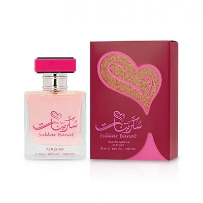 Al-Rehab Al Rehab Sukkar Banat 50ml EDP