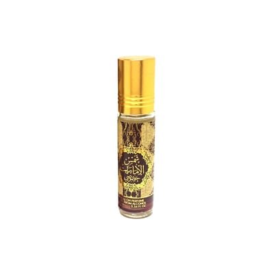 Ard Al Zaafaran Shams Al Emarat khususi Roll-On Perfume Oil - 10ml by Ard Al Zaafaran