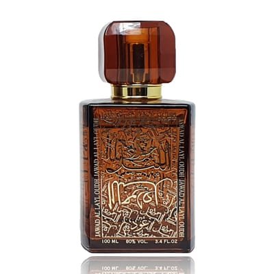 Khalis Jawad Al Layl Oudh 100ml EDP by Khalis