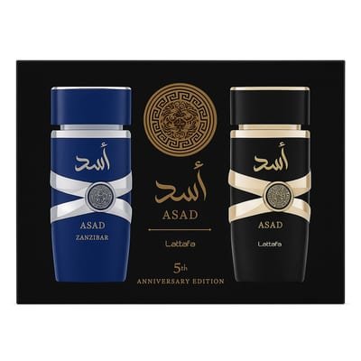 Lattafa Asad & Asad Zanzibar Eau De Parfum Sprays 100ML 5th Anniversary Edition Gift Set