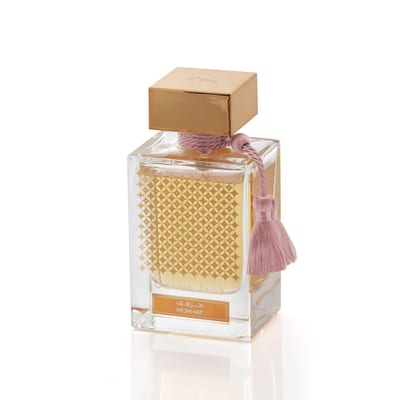 Rasasi Rasasi Qasamat Morhaf Eau de Parfum 65ml Spray