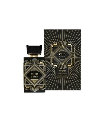 ZIMAYA Oud Is Great Extrait De Parfum 100ml by Zimaya (Afnan)