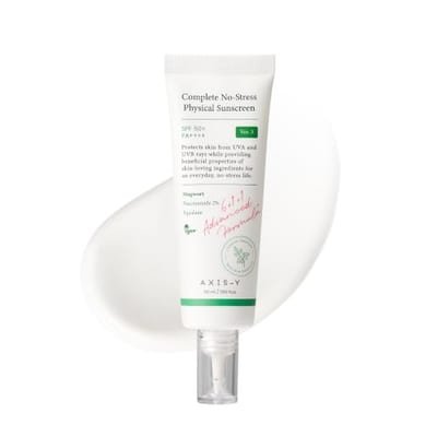 Axis-Y Axis-Y Complete No Stress Physical Sunscreen V.3 50ml